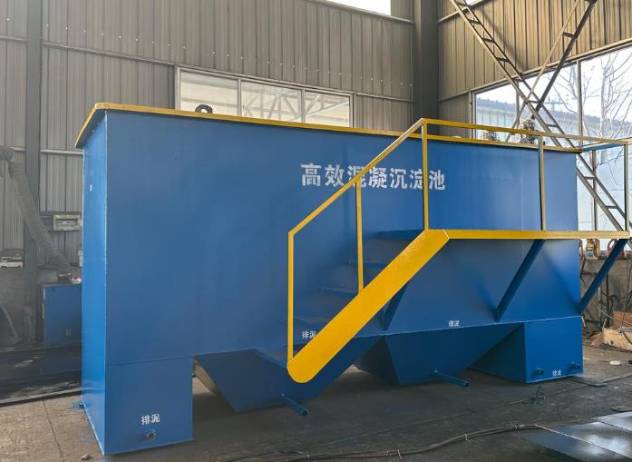镜铁区斜管式沉淀池