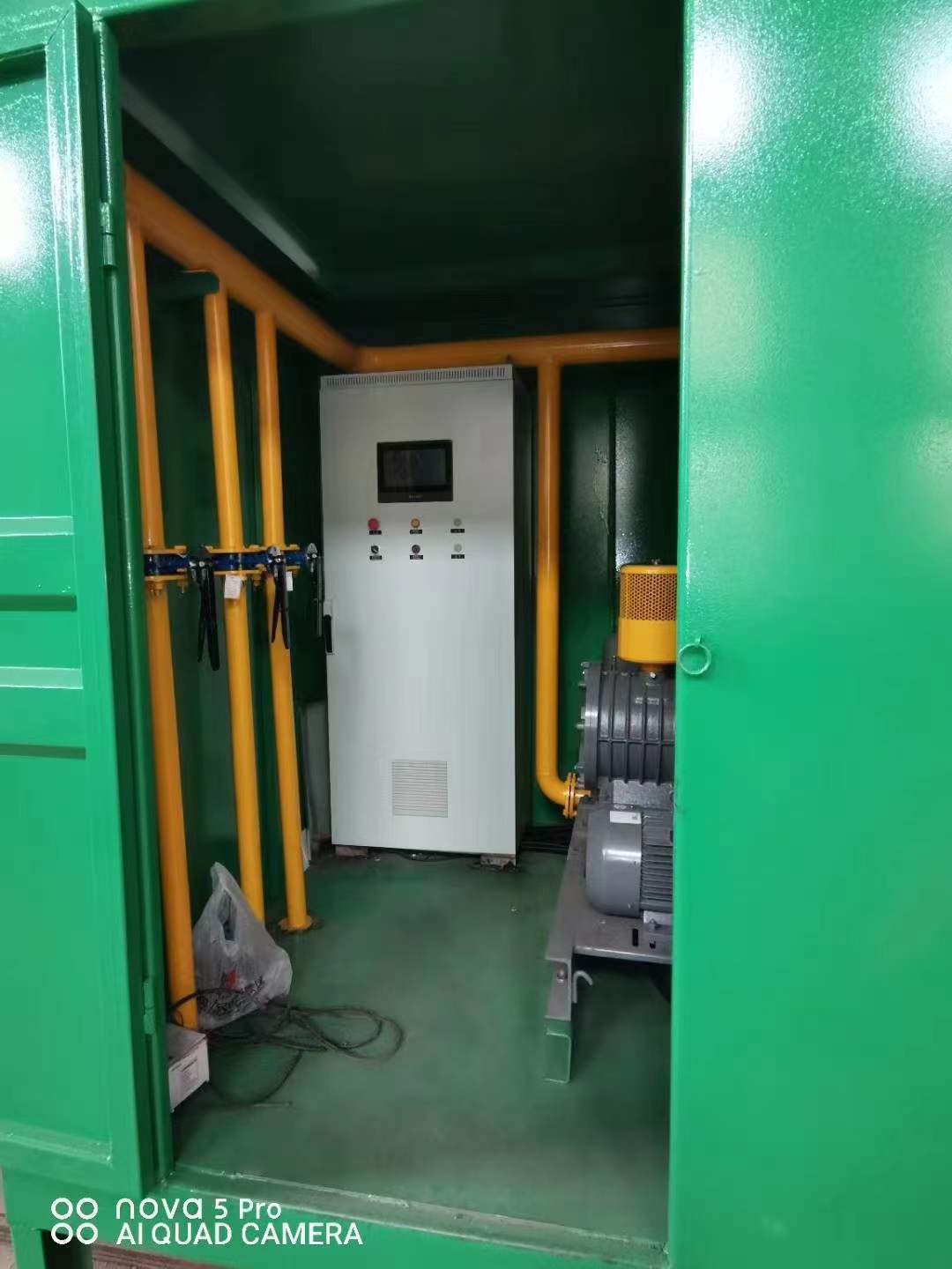 镜铁区一体化高效絮凝沉淀池